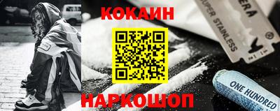 скорость mdpv Бузулук