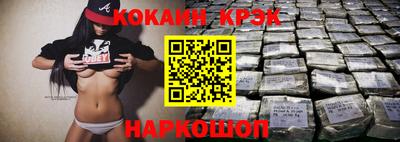 скорость mdpv Бузулук