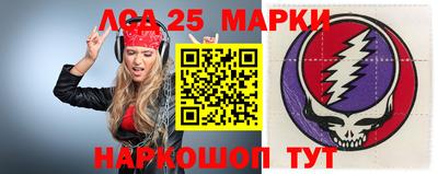 скорость mdpv Бузулук