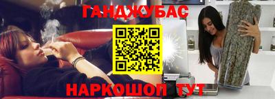 скорость mdpv Бузулук