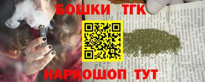 Альфа ПВП Будённовск