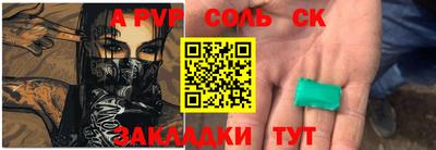 mix Бугуруслан