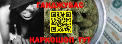 Альфа ПВП Будённовск