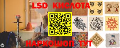 Альфа ПВП Будённовск