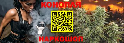 скорость mdpv Бузулук