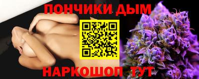 Альфа ПВП Будённовск