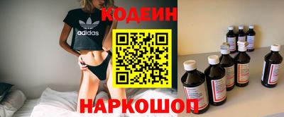 скорость mdpv Бузулук