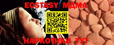 mix Бугуруслан