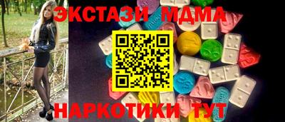 mix Бугуруслан