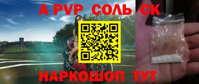 mix Бугуруслан